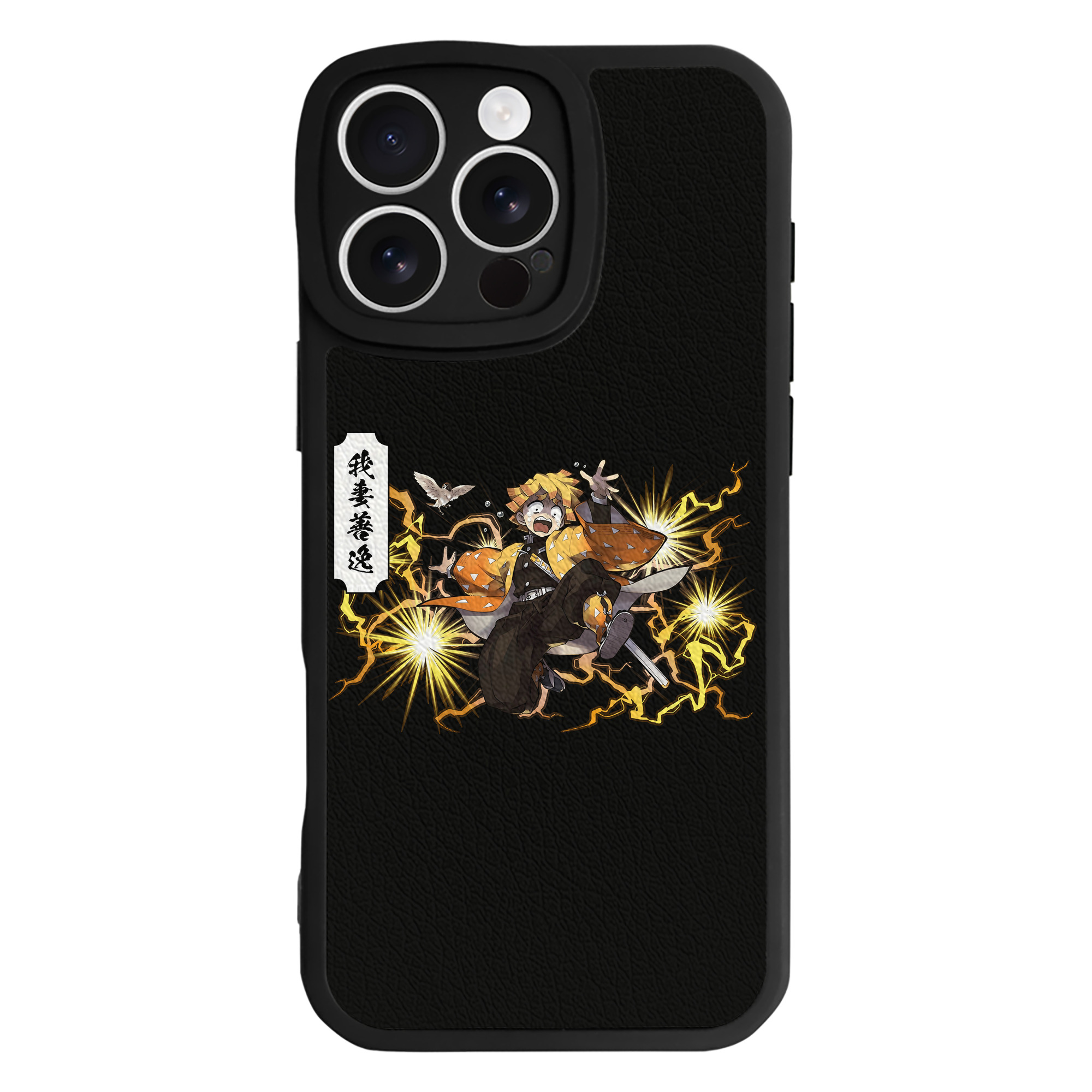 （画像用） 鬼滅の刃（きめつのやいば）我妻 善逸／あがつま ぜんいつ Agatsuma Zenitsu 【iPhone 16シリーズ対応】シリコンスマホケース（レザー調） 材質：シリコン